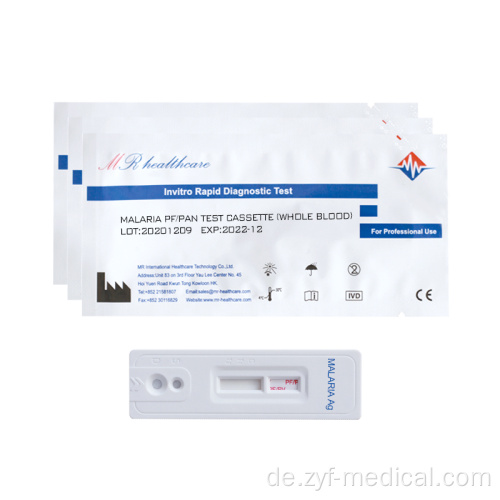 Antigen -Blut -Diagnose -Test für Malaria -Test PF/PAN